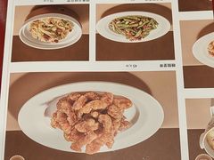 -宏状元现熬粥·京味菜(五棵松店)