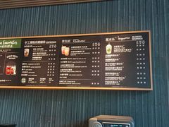 -星巴克(讯美科技广场店)