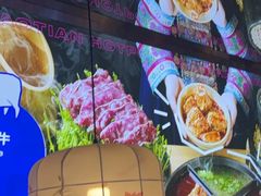 -热火朝天鲜切牛肉火锅(南强街巷店)