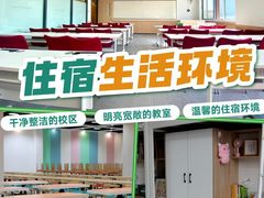 -新东方·考研·四六级·专转本(全民校区)