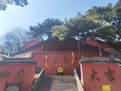 -妙峰山风景名胜区