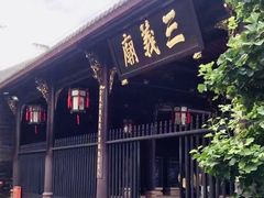 -成都武侯祠博物馆