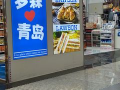 -青岛胶东国际机场
