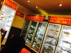 -玉林串串香(大成路店)