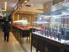 -聚宝隆购物中心(新昌街店)