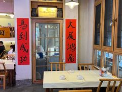 -霄汉羊排(万松园一店)