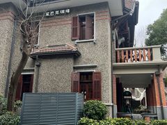 -星巴克臻选(思南公馆店)