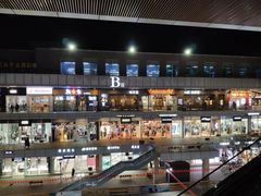 -首创奥特莱斯(北京店)