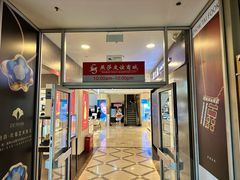 -燕莎友谊商城(亮马桥店)