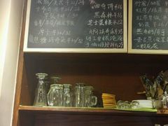 -看书吧(体育东横路店)