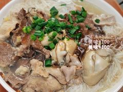 -荔林食店(西华路店)