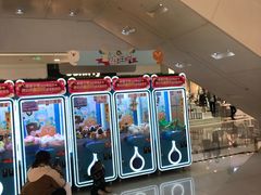 -新田360广场(上海华侨城店)