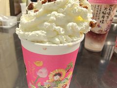 -茶理宜世(东方宝泰店)