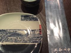 -四季民福烤鸭店(前门廊房二条店)