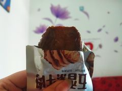 -大桥道食品商店(咸阳路店)