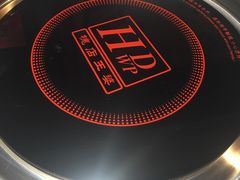 -槐店王婆大虾(双街镇店)