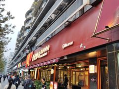 -爸爸炒料牛排老火锅(建设路旗舰店)