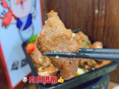 -仙隐小鹿中華の日料(正弘城店)