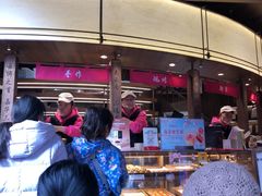 -嘉华鲜花饼·现烤(昆明老街店)