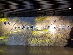 -哈尔滨规划展览馆