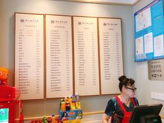 -镇南锅盖面馆(解放路店)