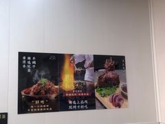 -清真·鸦儿李记·小馆(后海店)