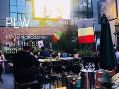 世界杯之夜-FD西餐厅