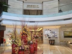 -北京歌华开元大酒店
