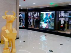 -梅龙镇广场
