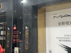 -乐天免税店(明洞店)