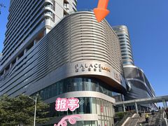 -深圳来福士广场