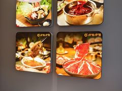 -呷哺呷哺(王府井喜悦店)