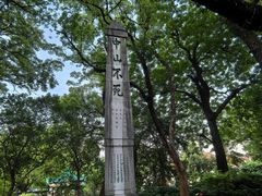 -桂林独秀峰王城景区