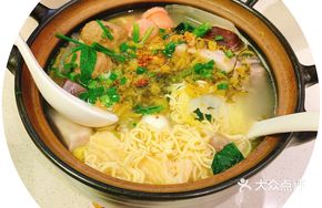Custom Hot Pot in Clay Pot