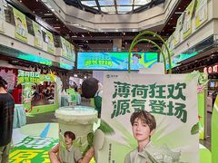 -友谊阳光城