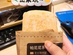 -肯德基(凯德国贸店)