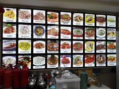 -善银私房菜馆(金舟花园小区店)