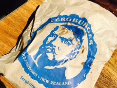 -Fergburger(皇后镇店)