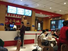 -老通城豆皮大王(吉庆街店)