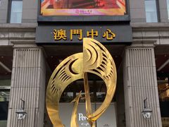 -花家八爷府(王府井·故宫店)
