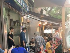 -定家小酥肉·清真(回民街店)