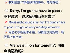 -昂立青少儿成长中心(长宁仙霞校区)