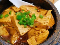 石锅烧豆腐-东方饺子王(新奥购物中心店)