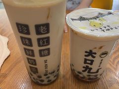 -大口九(东方广场店)