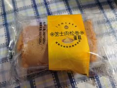 -一鸣真鲜奶吧(双菱路店)