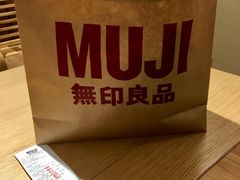 -MUJI无印良品(西湖银泰城店)