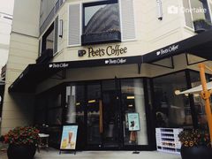 门面-Peet's Coffee皮爷咖啡(大学路店)