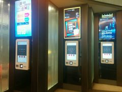 -成都百丽宫影城(LUXE太古里店)