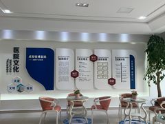 -成都恒博医院·全科检查