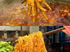 -俏媳妇火锅(宽窄巷子店)